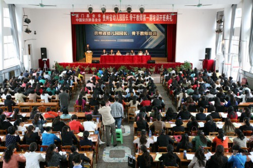 https://1000progactivity.fmac.org.mo/sponsorship/開班儀式現場