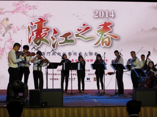 https://1000progactivity.fmac.org.mo/sponsorship/濠江之春表演精彩