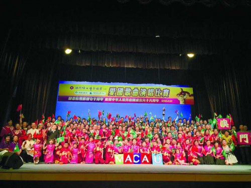 https://1000progactivity.fmac.org.mo/sponsorship/參與者與嘉賓合照