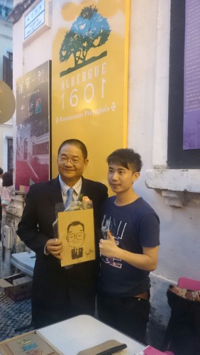 https://1000progactivity.fmac.org.mo/sponsorship/澳門基金會吳志良主席與文創藝術家合照