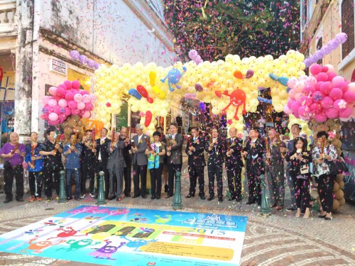 https://1000progactivity.fmac.org.mo/sponsorship/嘉賓為“二○一五年荷蘭園巡禮”活動主持開幕式