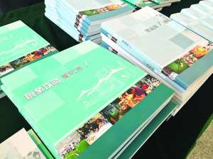 https://1000progactivity.fmac.org.mo/sponsorship/《創業攻略》兩書發行