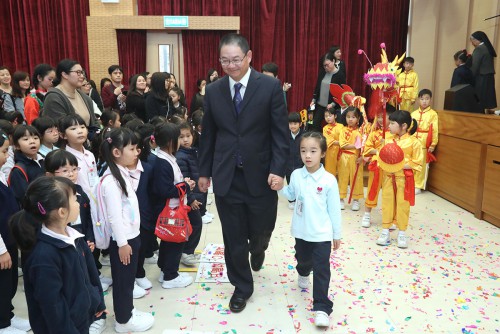https://1000progactivity.fmac.org.mo/sponsorship/聖心中學（幼稚園）新校舍落成典禮於日前舉行