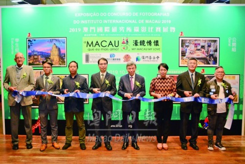 https://1000progactivity.fmac.org.mo/sponsorship/