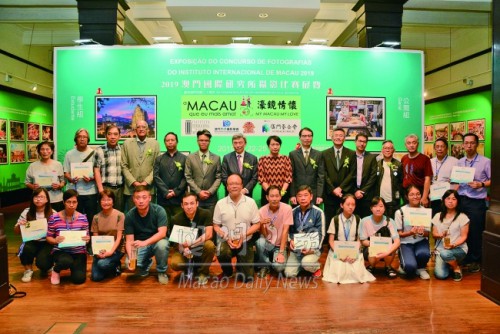 https://1000progactivity.fmac.org.mo/sponsorship/