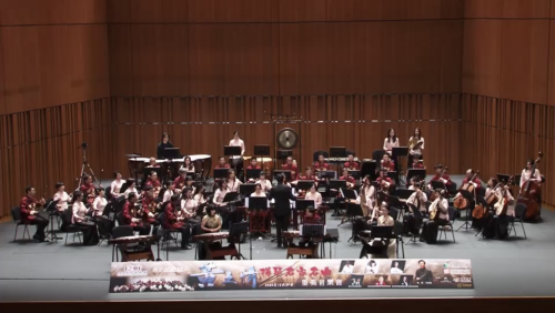 https://1000progactivity.fmac.org.mo/sponsorship/音樂會返場曲北京喜訊傳邊寨的演奏畫面