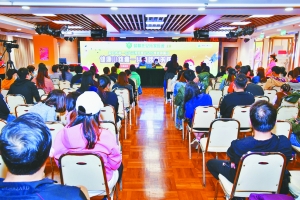 https://1000progactivity.fmac.org.mo/sponsorship/講座吸引逾一百五十名家長出席