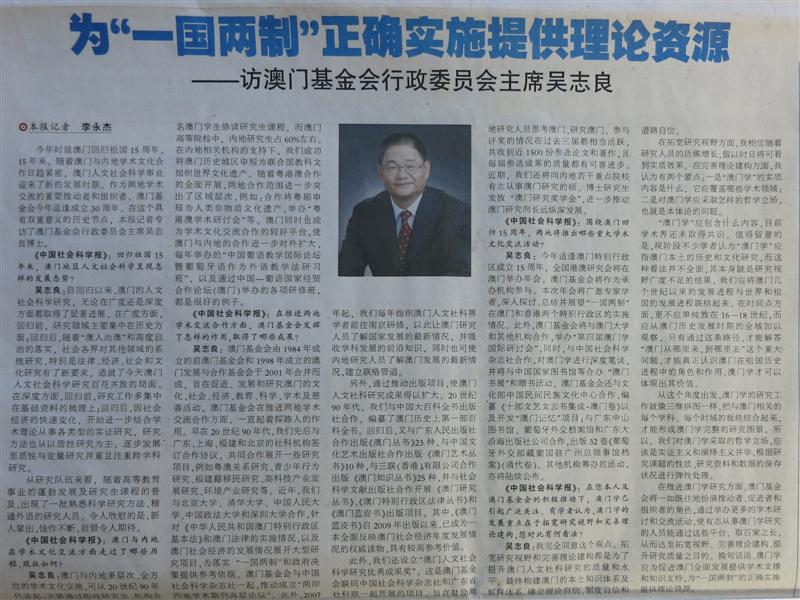 20140527172555782.jpg
