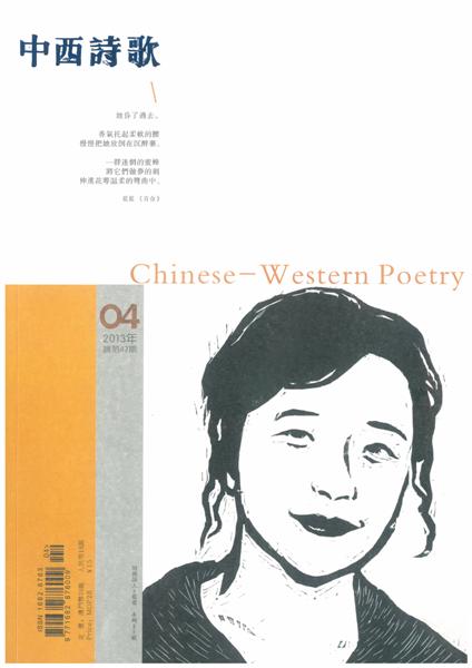 20140205161834247.jpg