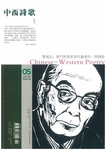 20140304153946500.jpg