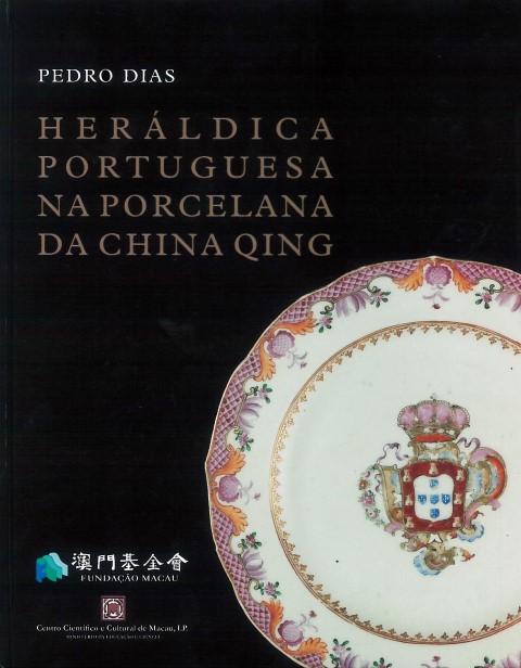 20150126084926803.jpg