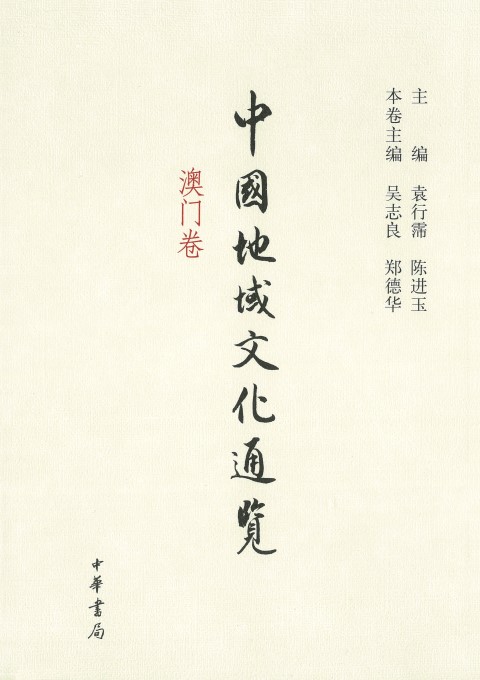 20150409113236041.jpg