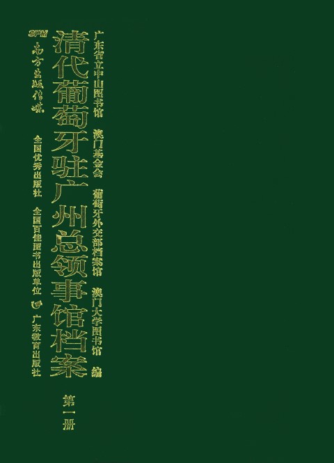 1604474232706127.jpg 20160316164901554.jpg