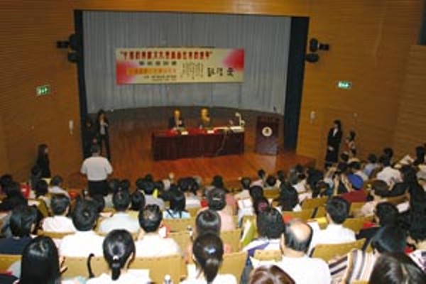 news_20050622_3.jpg