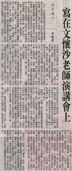 news_20050622_7_small.jpg