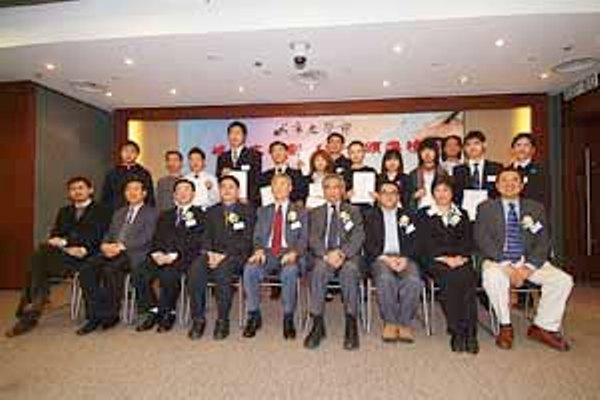 news_20060326.jpg