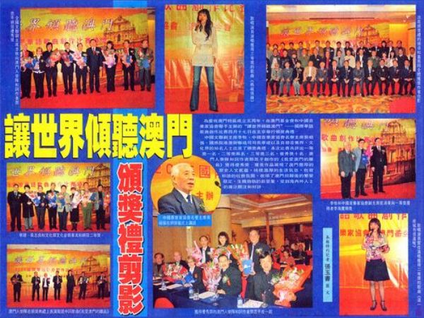 news_20060424_1.jpg