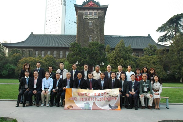 news_200904101.jpg