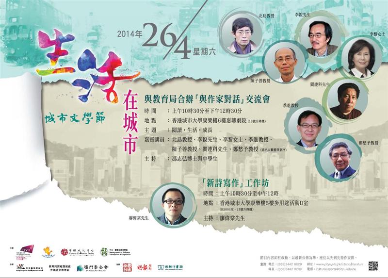 1605162188200281.jpg 20140403095650342.jpg