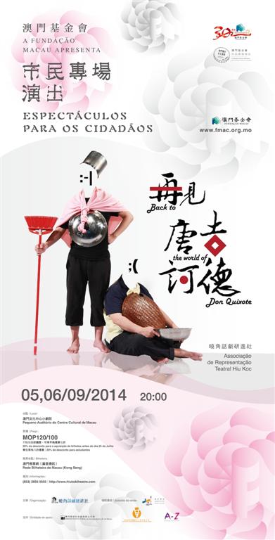 1605172739130973.jpg 20140804173136796.jpg