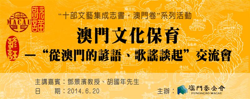 1605173987262190.jpg 20140617174853690.jpg