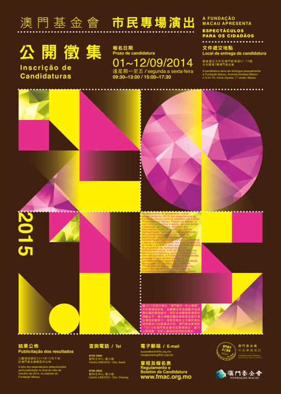 1605184320464144.jpg 20140811173435375.jpg