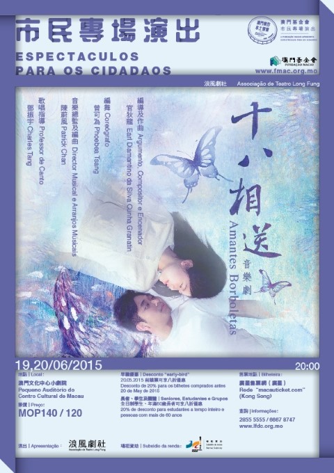 1605249001942978.jpg 20150415104844780.jpg