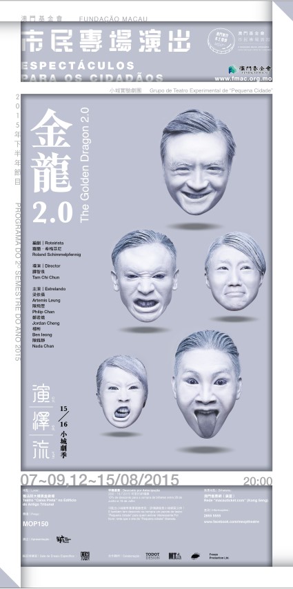 1605254848440686.jpg 20150715100722680.jpg