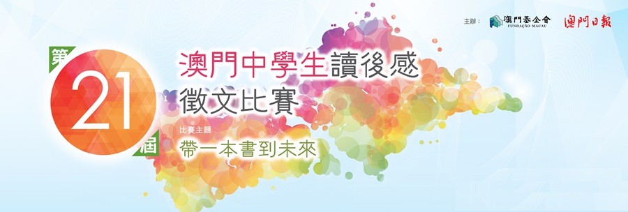 1605323563345484.jpg 20160317165227306.jpg