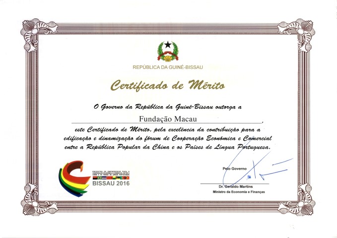 1605325757586847.jpg 20160428112901779.jpg