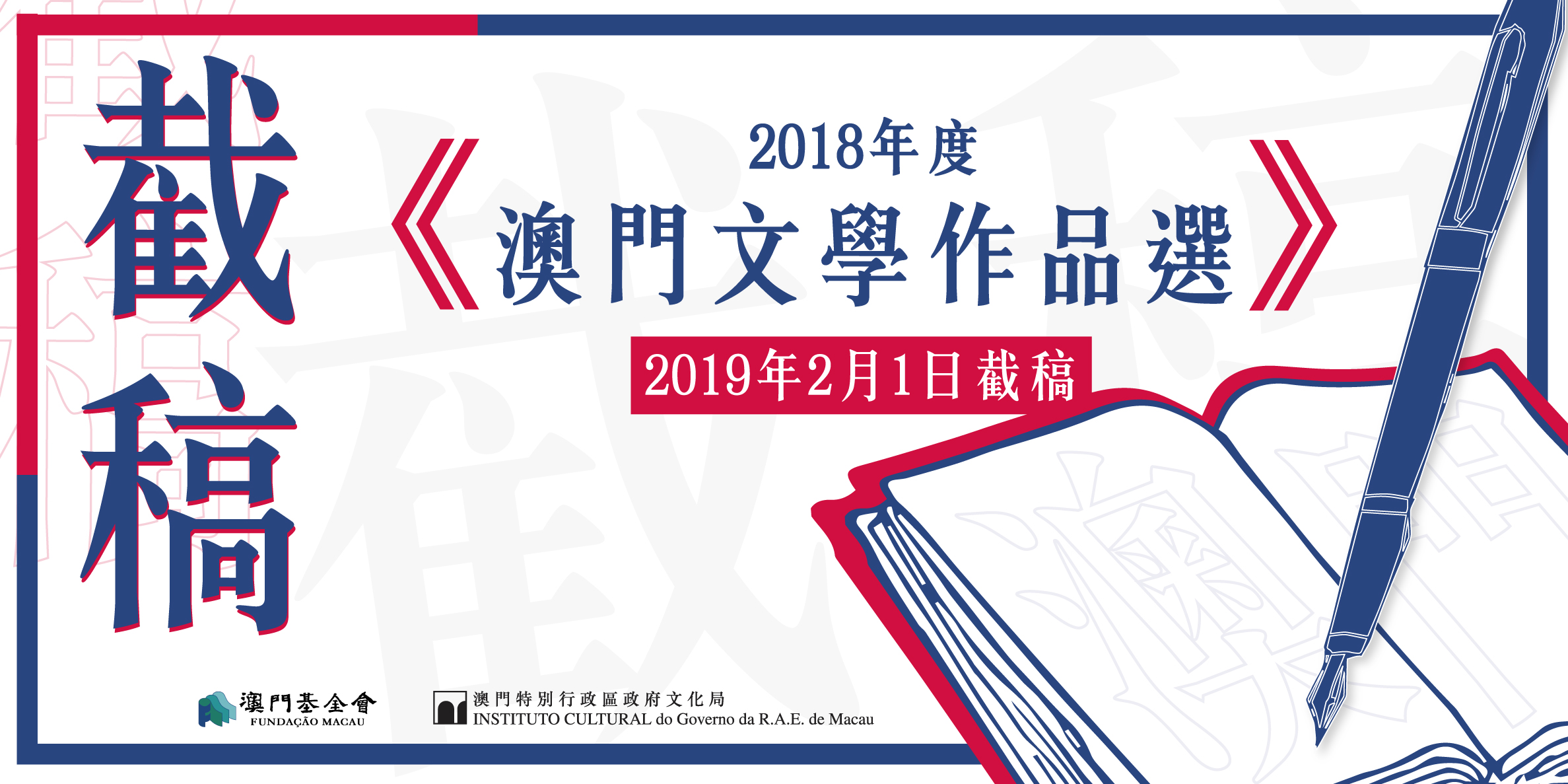 20190129111339608.jpg