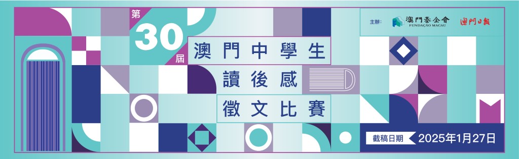 banner (Custom).jpg
