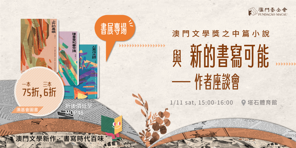 圖片1 (Custom).png