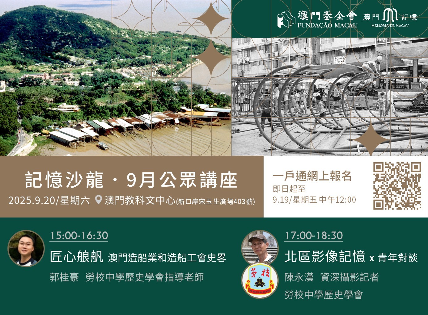 1757382625996715.jpg 1757382625996715.jpg