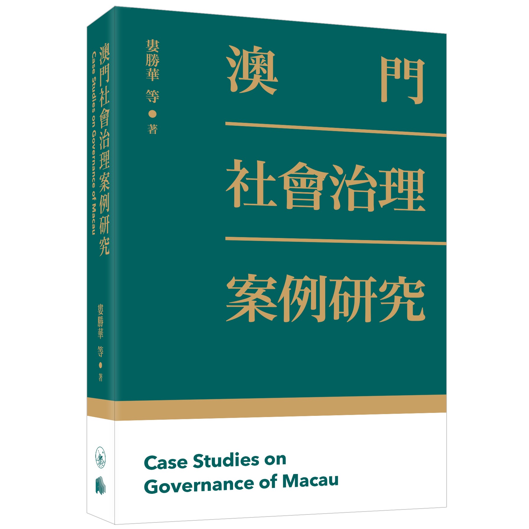 1761203932219355.jpg 1761203932219355.jpg