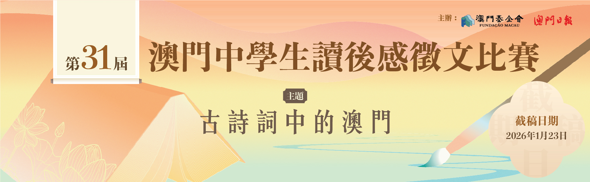 1761210664270914.jpg 1761210664270914.jpg