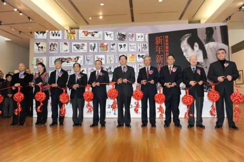 “韓美林藝術館館藏作品展”隆重開幕