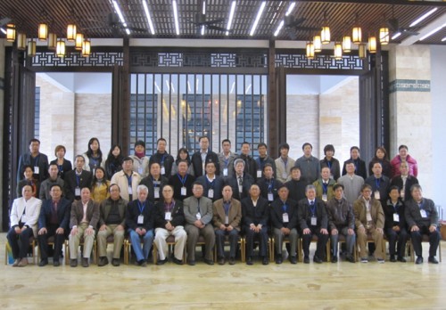 “蜑民文化學術研討會”在中山舉行