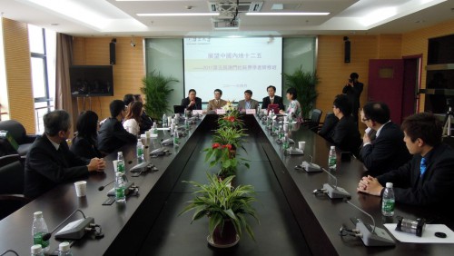 澳門社科界學者參加南京學者研修班