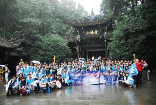 Visita ao Monte Qingcheng (Monte da Cidade Verde), em Cheng Du