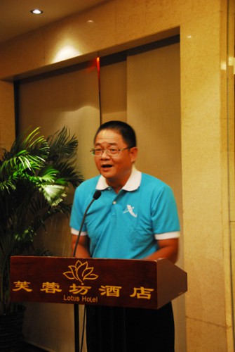 Dr. Wu Zhiliang, Presidente do Conselho de Administração da Fundação Macau fez uso de palavras na sessão de compartilha.