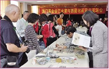 Um encontro animado dos sectores artístico-culturais do Tibete e de Macau