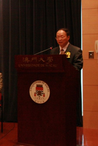 Discurso de Huang Qiaosheng, subdirector do Museu Lu Xun de Pequim 