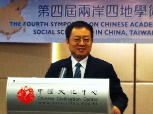Gao Xiang, Editor Principal da Revista de Ciências Sociais da China fez uso de palavras na Cerimónia de Inauguração do Fórum.