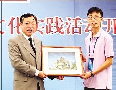 近百港澳學生赴京文化實踐