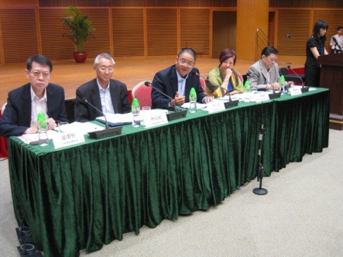 澳門基金會舉行第二場社團座談會