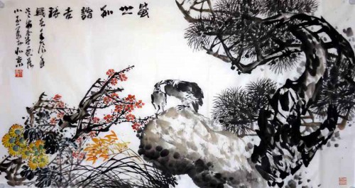 盛世和谐吉祥