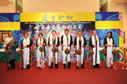 Inauguração da Exposição “Imagens do Buda ― Exposição de Grandes Obras de Thangka do Artista Niangben”