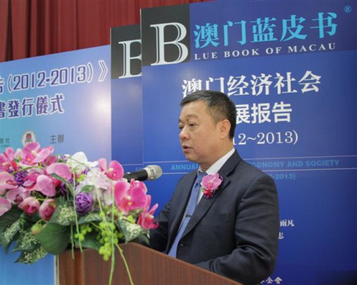 O Dr. Xie Shouguang, Presidente da Editora Académica de Ciências Sociais proferiu um discurso na Cerimónia de Lançamento do “Livro Azul de Macau”
