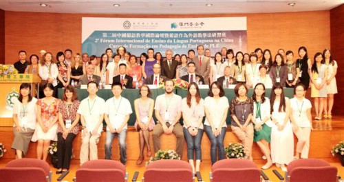 Abertura do “2.º Fórum Internacional de Ensino da Língua Portuguesa na China e Curso de Formação em Pedagogia de Ensino de Português”